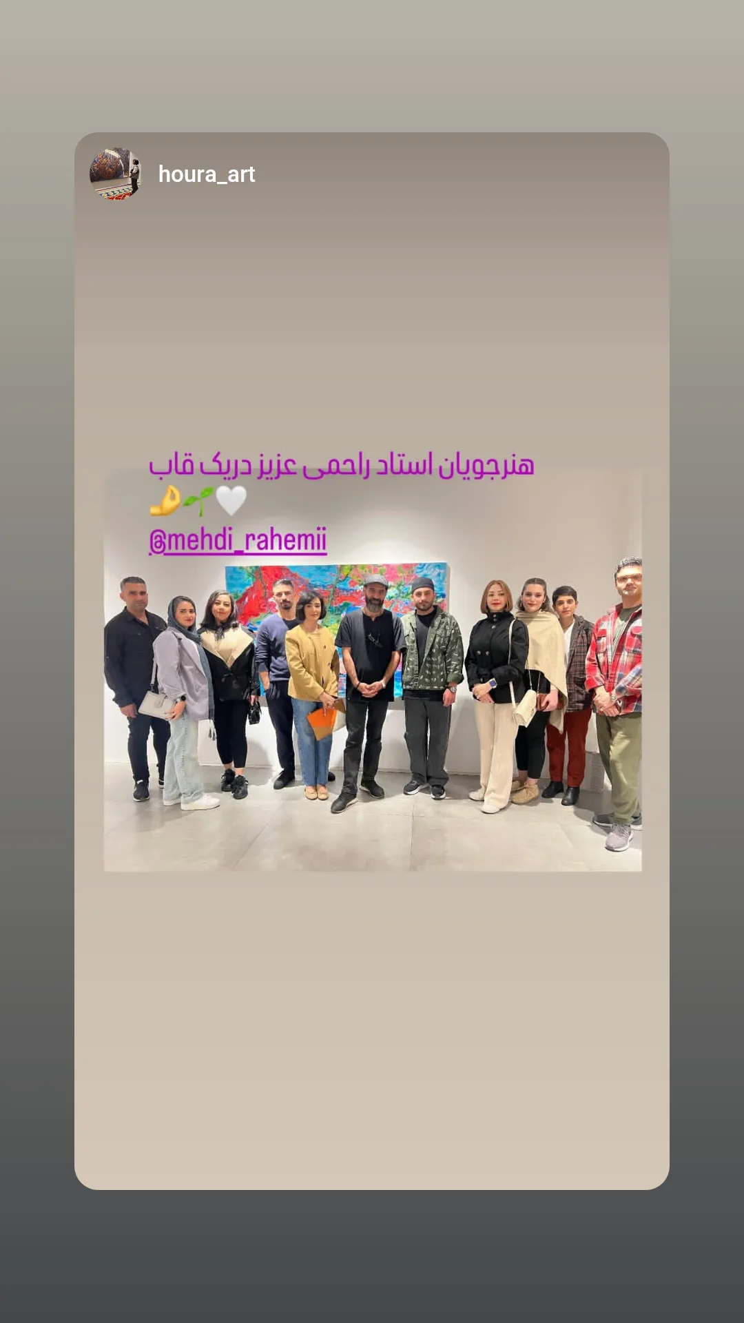  جدید ترین استوری اینستاگرام مهدی راحمی