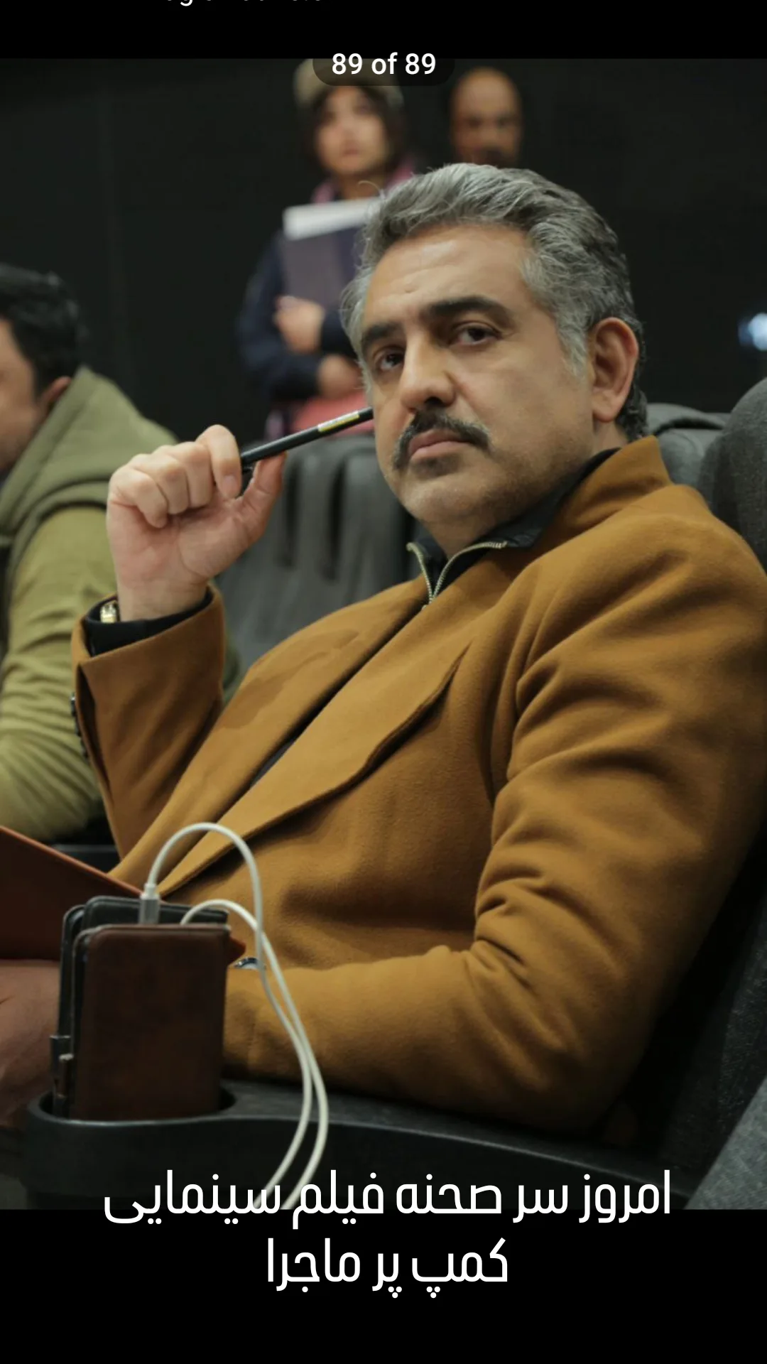 جدید ترین استوری اینستاگرام مهدی امینی خواه
