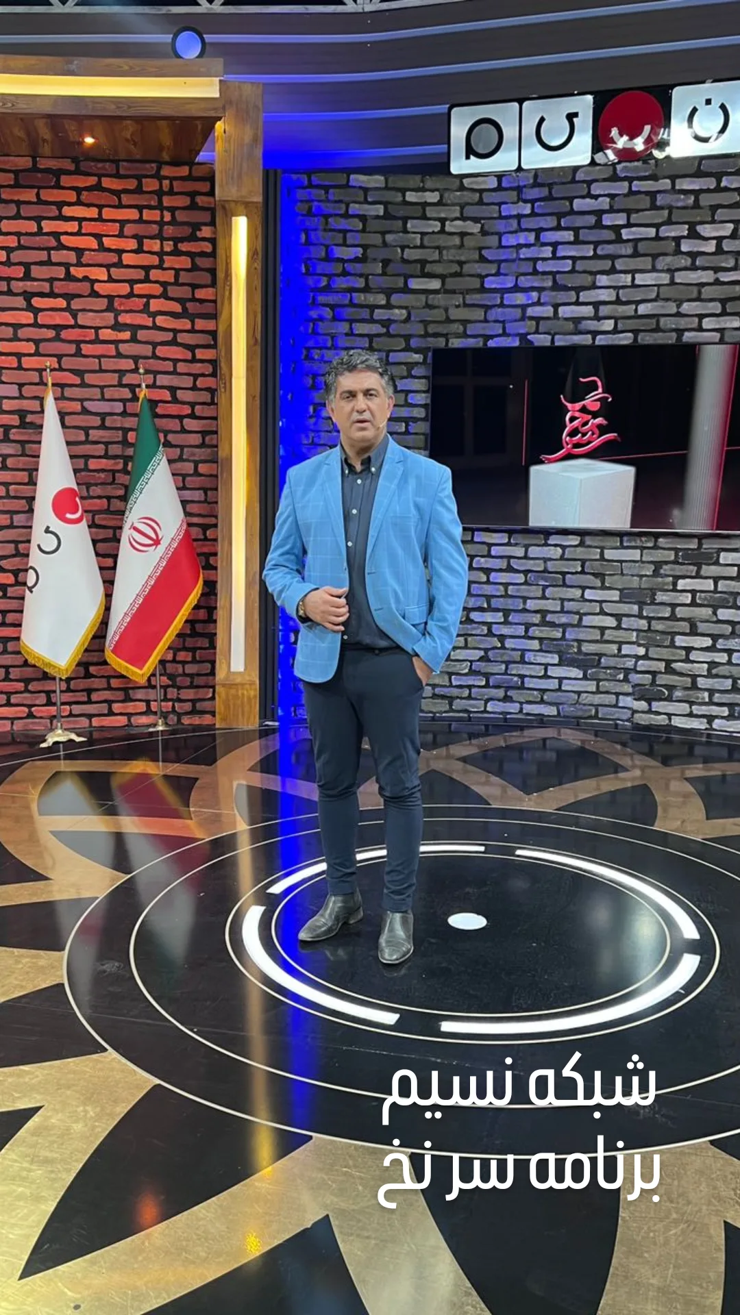  جدید ترین استوری اینستاگرام مهدی امینی خواه