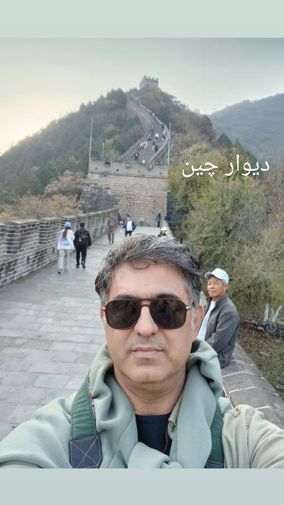  جدید ترین استوری اینستاگرام مهدی امینی خواه