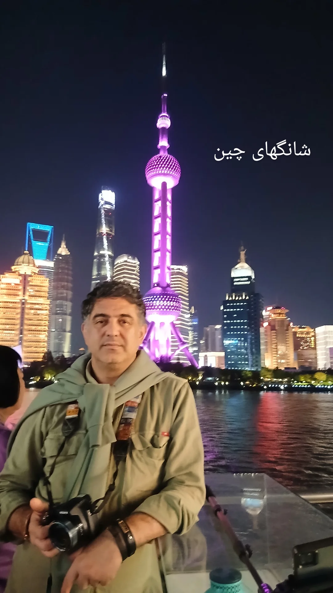  جدید ترین استوری اینستاگرام مهدی امینی خواه