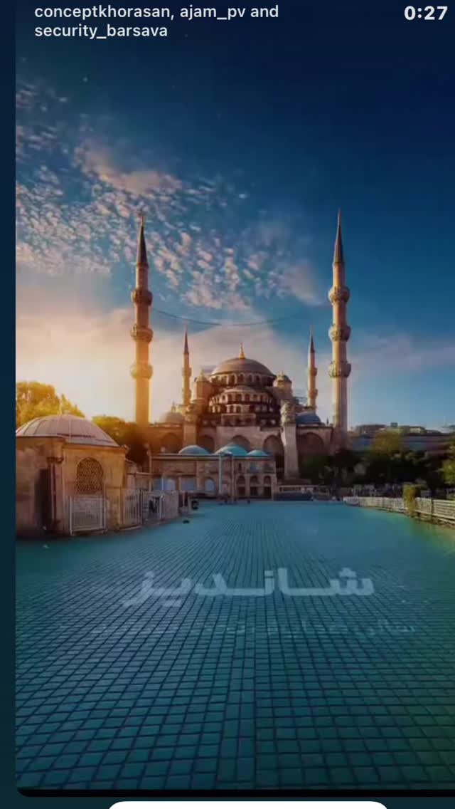  جدید ترین استوری اینستاگرام مهدی امینی خواه