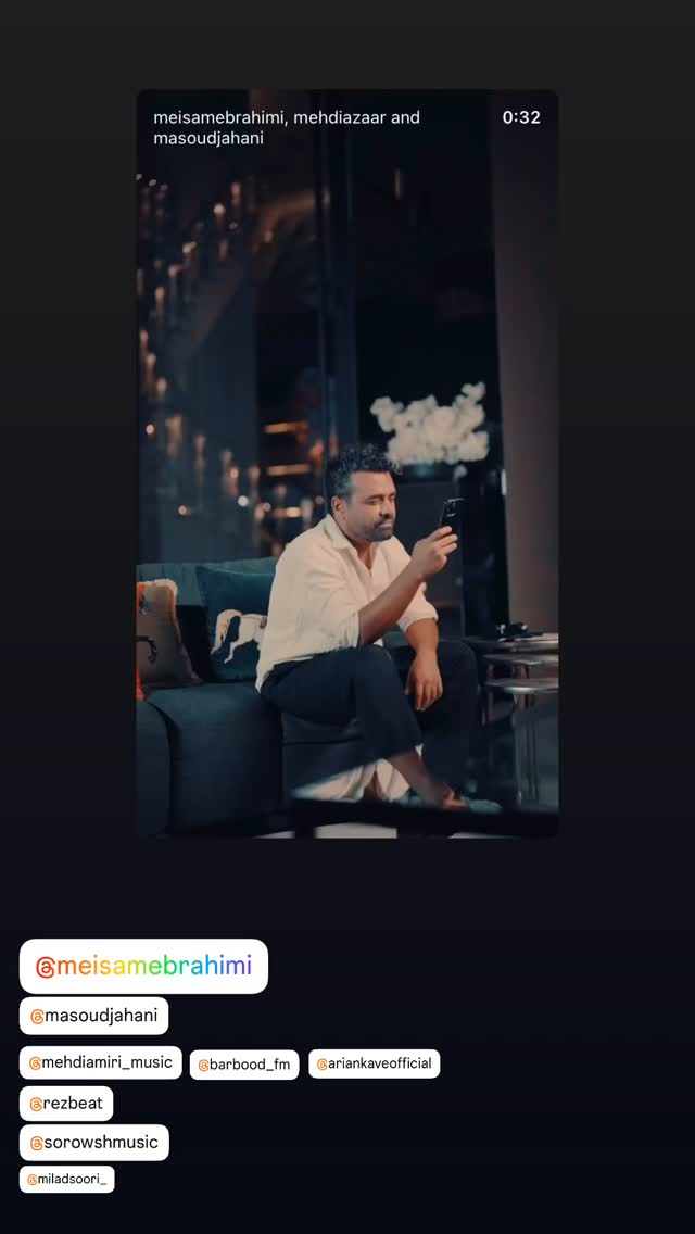  جدید ترین استوری اینستاگرام مهدی آذر