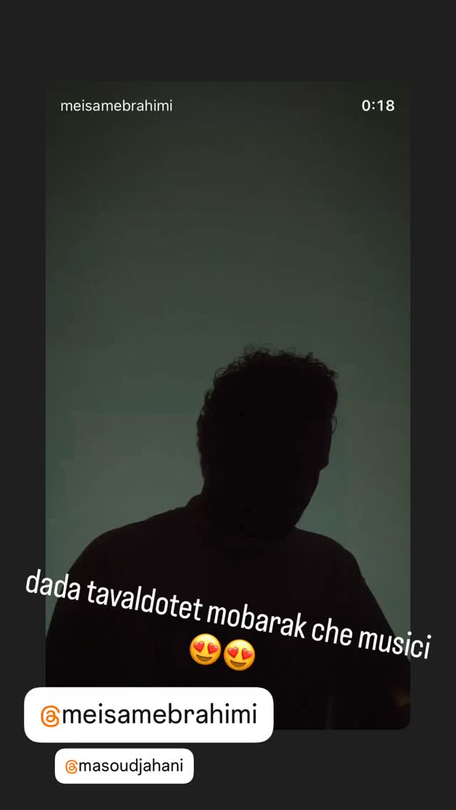  جدید ترین استوری اینستاگرام مهدی آذر