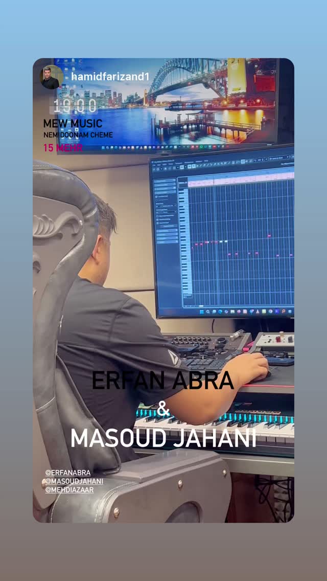  جدید ترین استوری اینستاگرام مهدی آذر