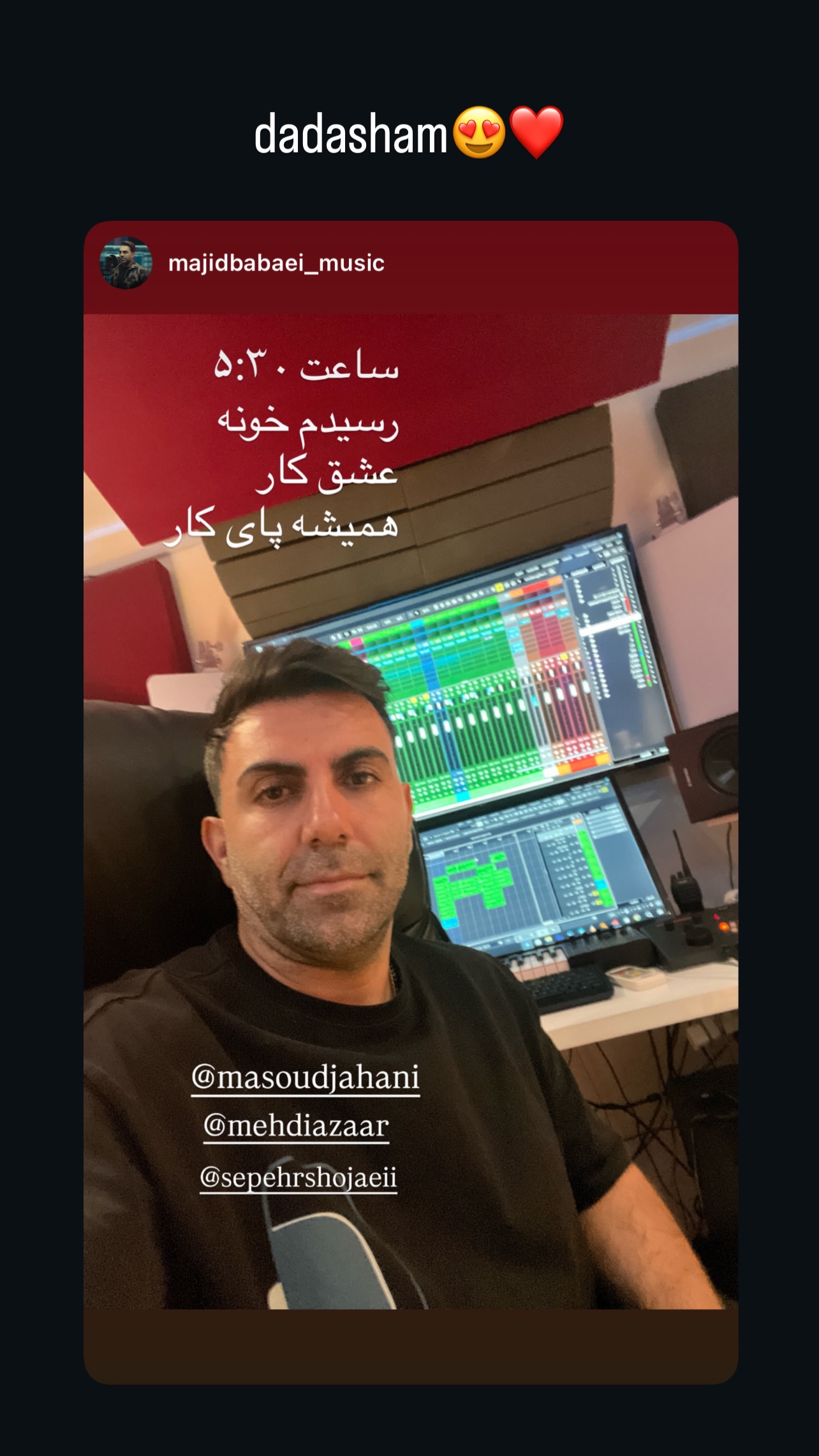  جدید ترین استوری اینستاگرام مهدی آذر