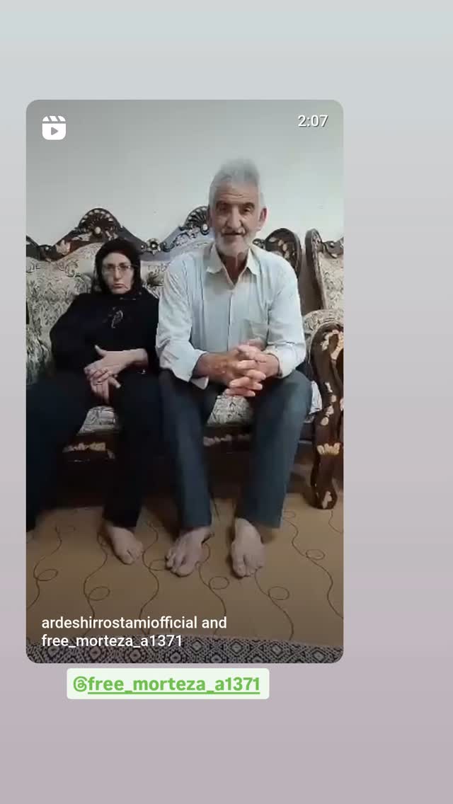  جدید ترین استوری اینستاگرام محمدمهدی دل خواسته