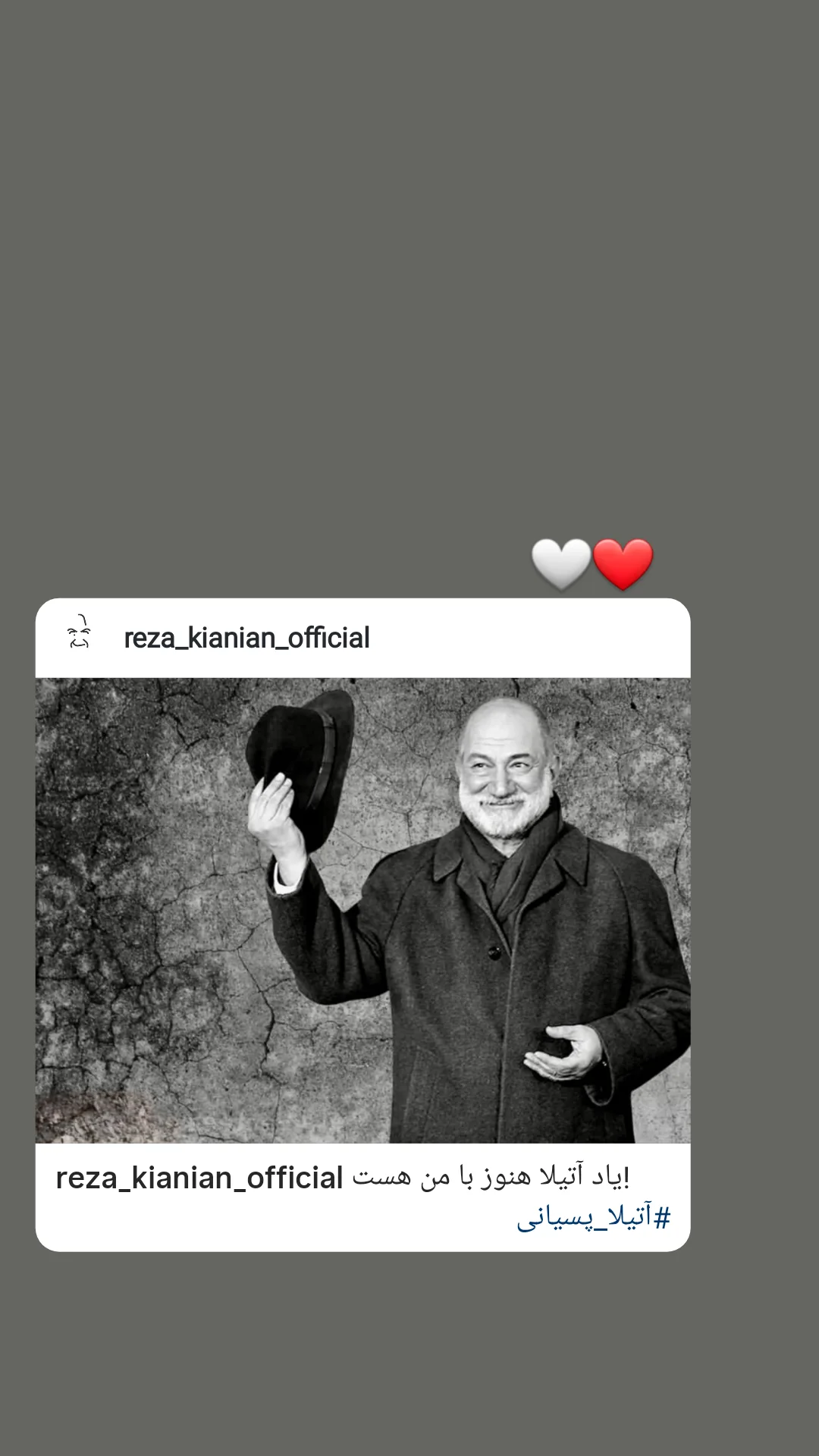  جدید ترین استوری اینستاگرام محمدمهدی دل خواسته