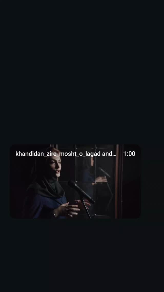  جدید ترین استوری اینستاگرام محمدمهدی دل خواسته