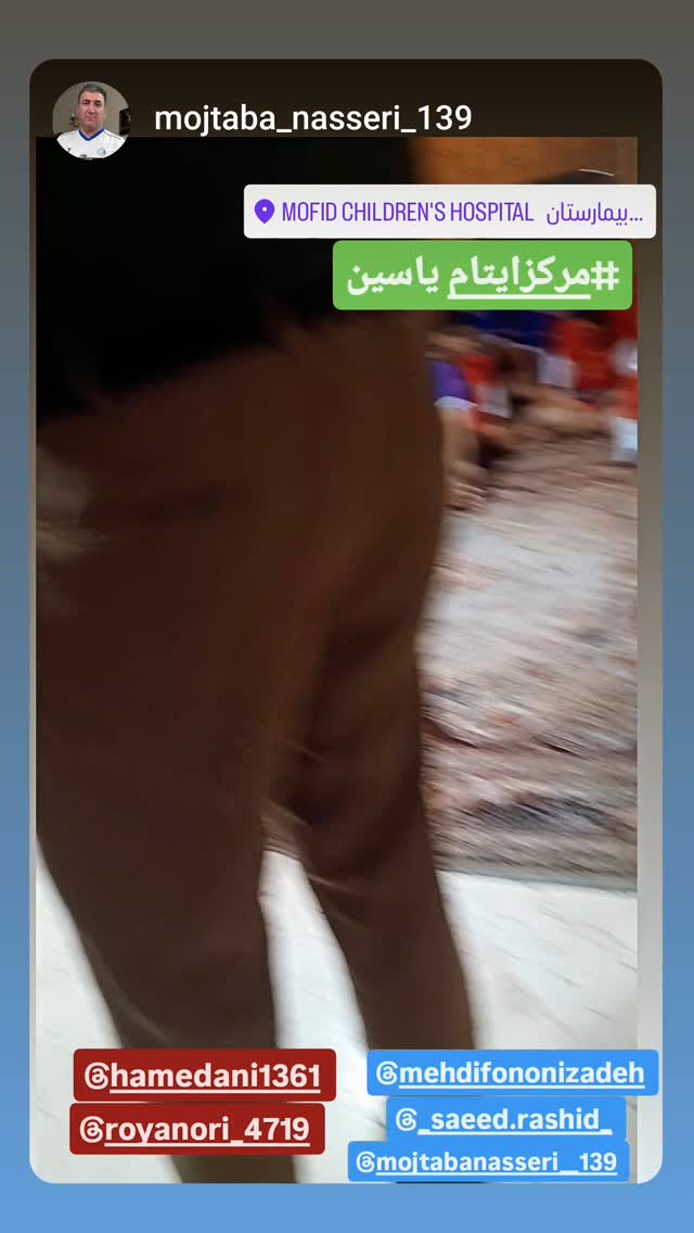  جدید ترین استوری اینستاگرام مهدی فنونی زاده