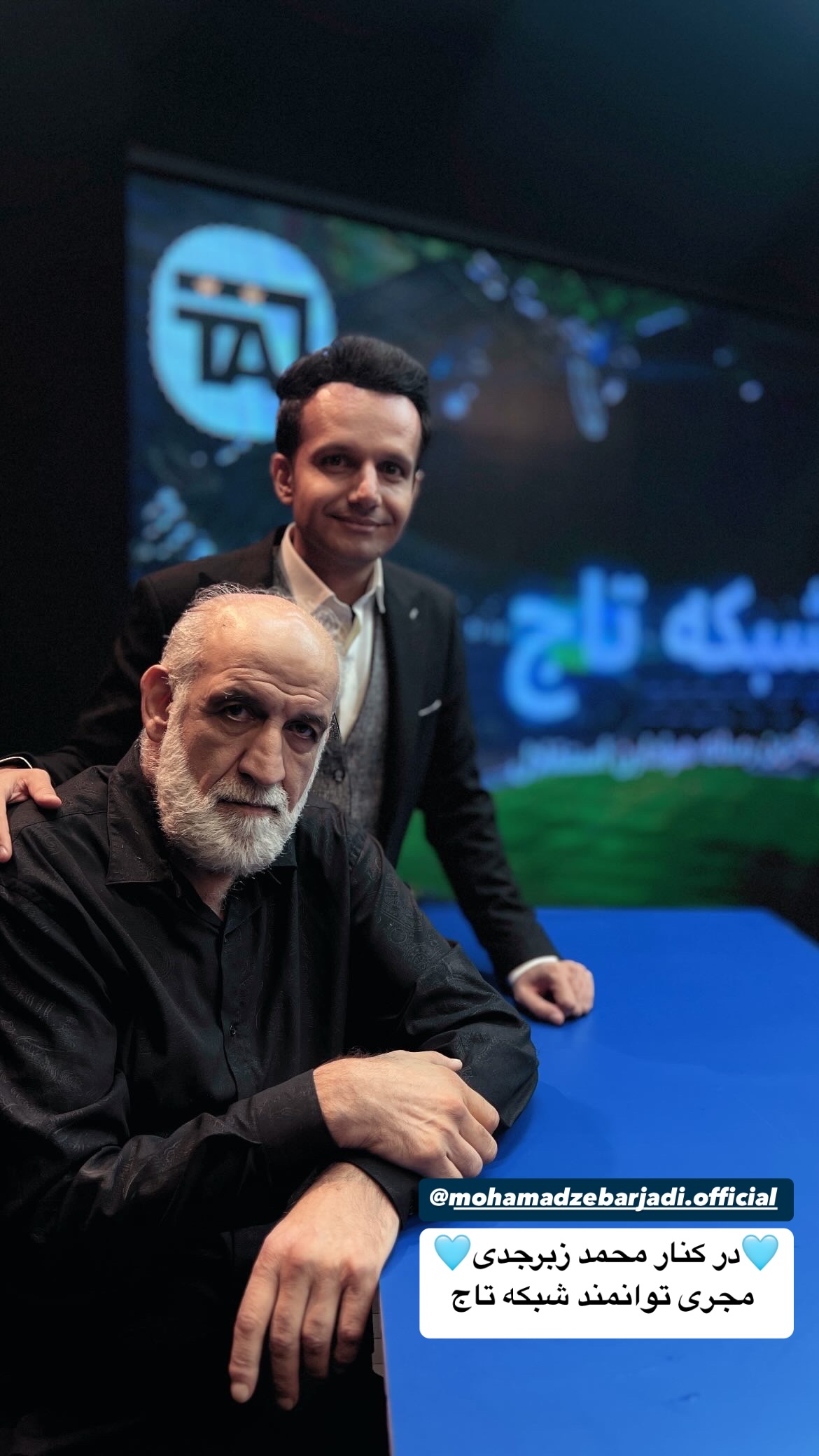  جدید ترین استوری اینستاگرام مهدی فنونی زاده