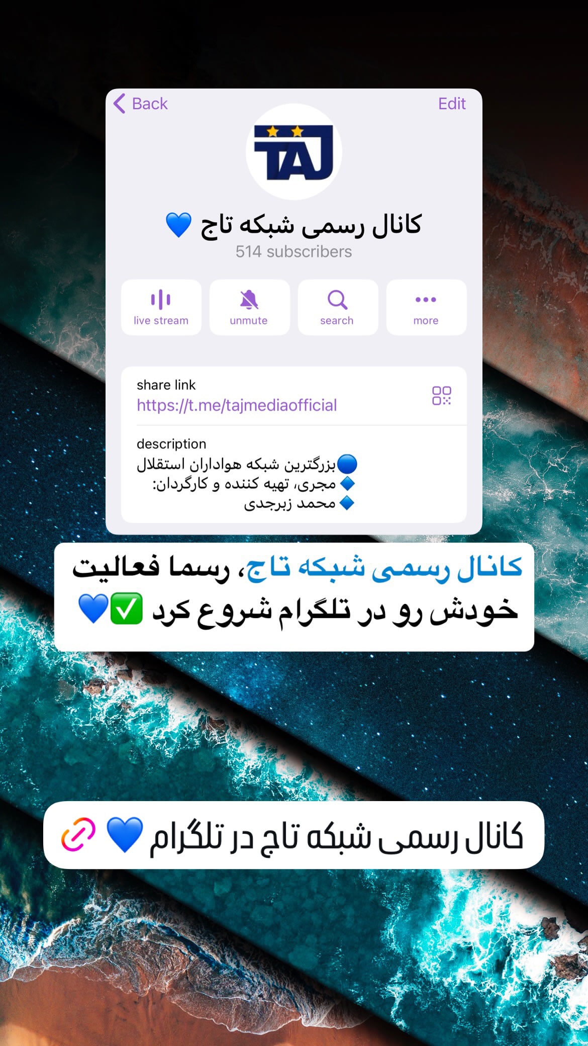  جدید ترین استوری اینستاگرام مهدی فنونی زاده