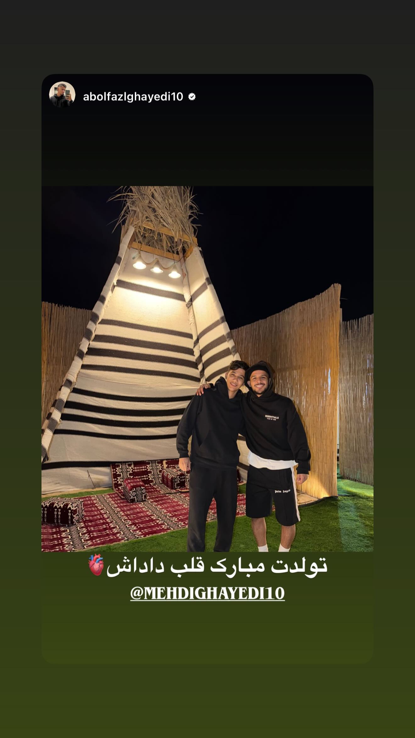  جدید ترین استوری اینستاگرام مهدی قائدی