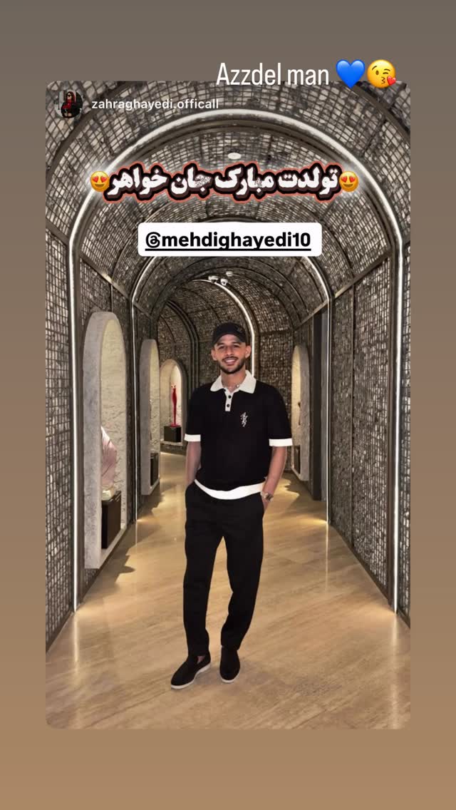  جدید ترین استوری اینستاگرام مهدی قائدی