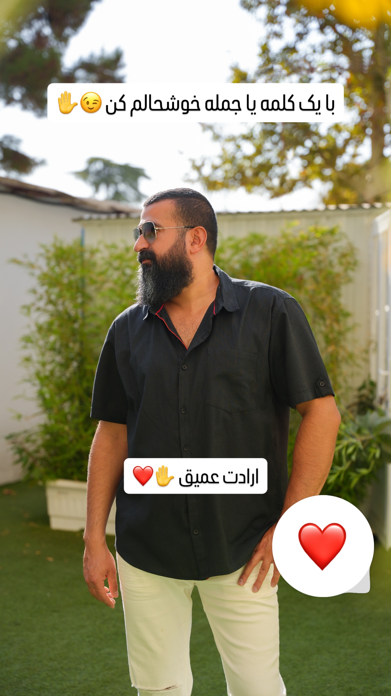  جدید ترین استوری اینستاگرام مهدی سالک