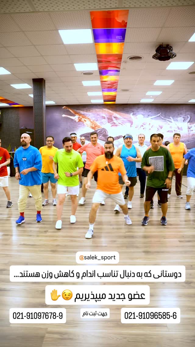  جدید ترین استوری اینستاگرام مهدی سالک