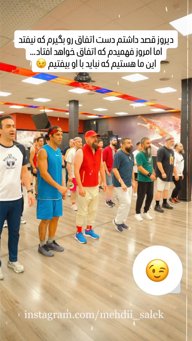  جدید ترین استوری اینستاگرام مهدی سالک