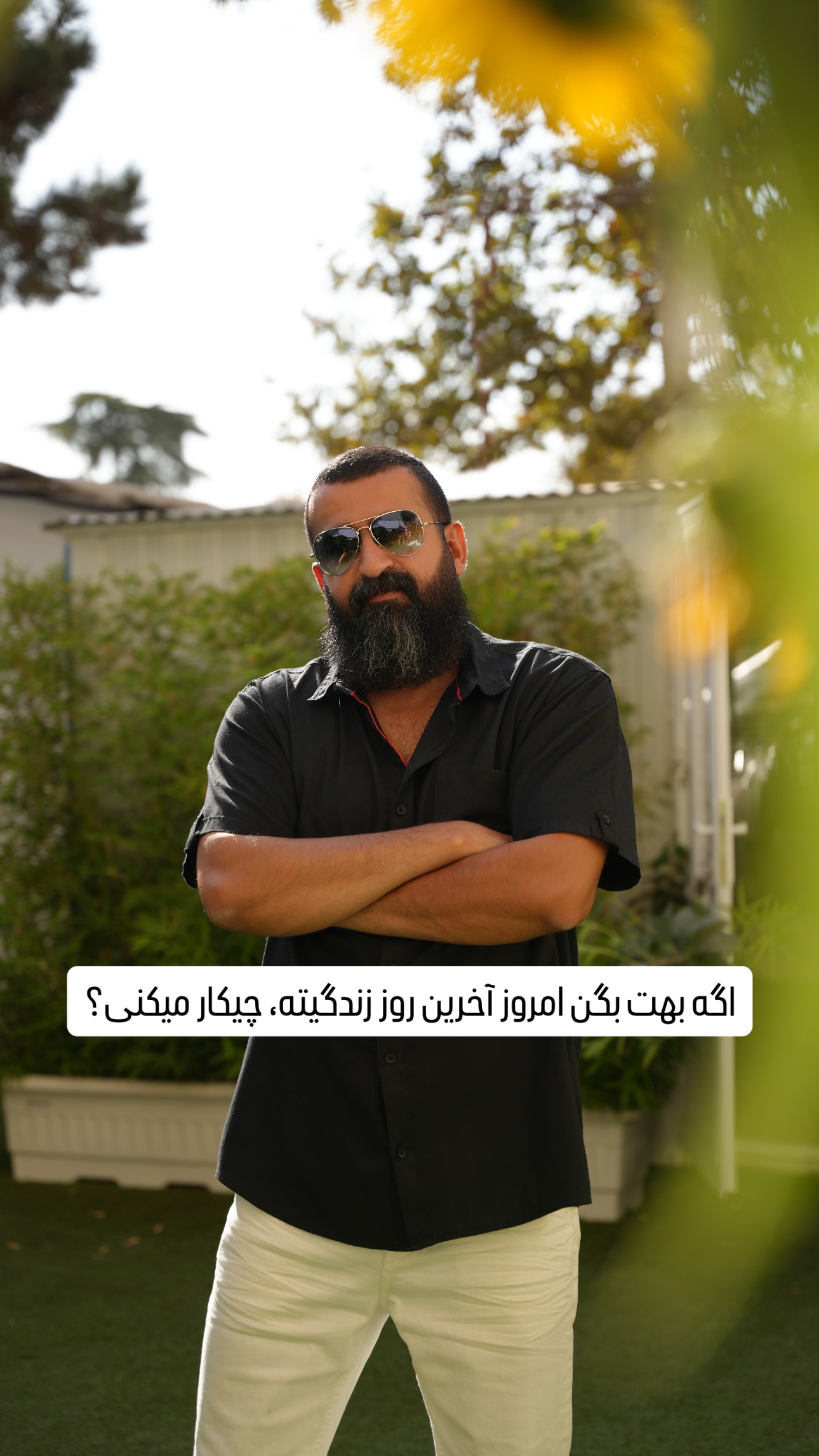  جدید ترین استوری اینستاگرام مهدی سالک