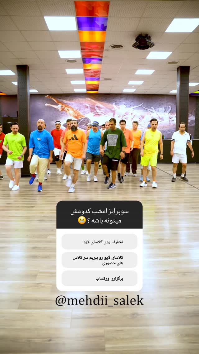  جدید ترین استوری اینستاگرام مهدی سالک