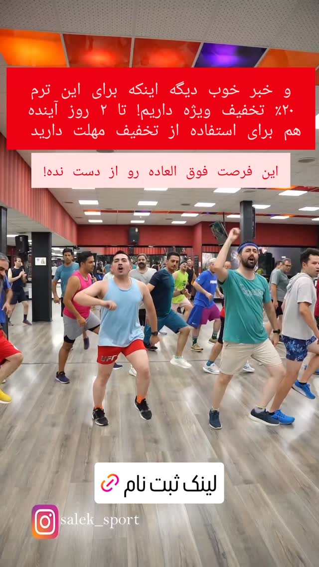  جدید ترین استوری اینستاگرام مهدی سالک