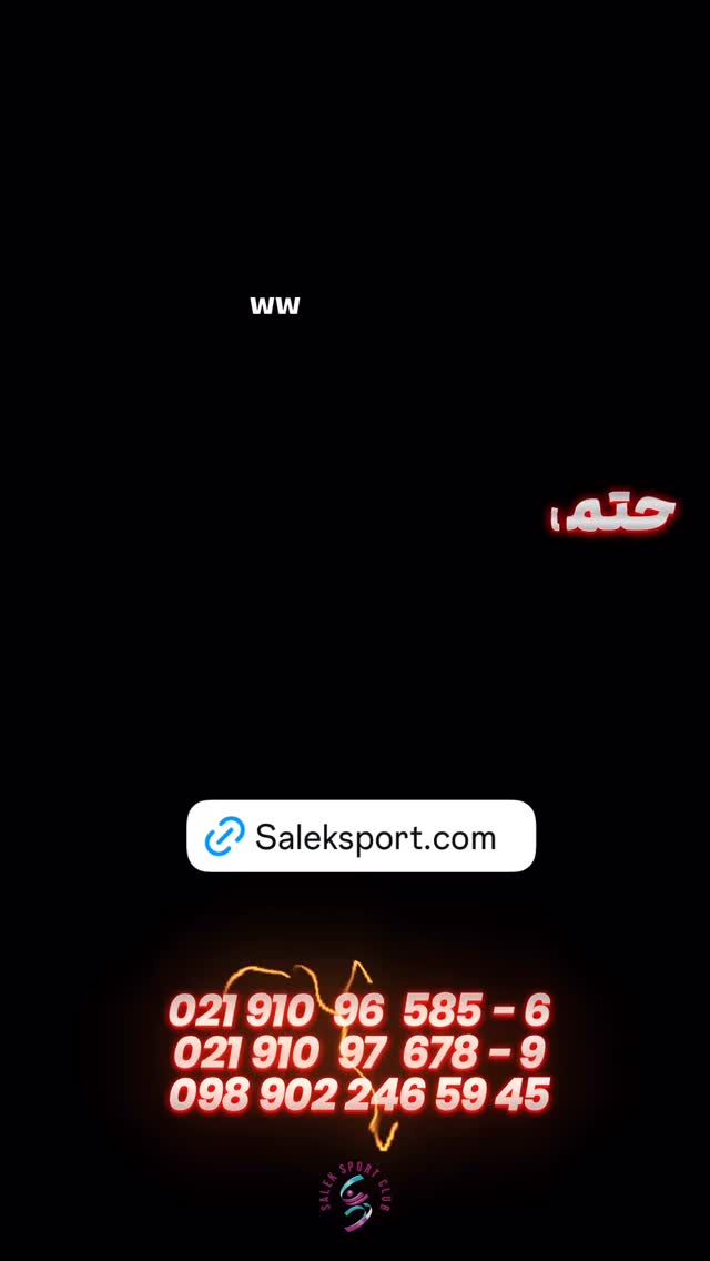  جدید ترین استوری اینستاگرام مهدی سالک
