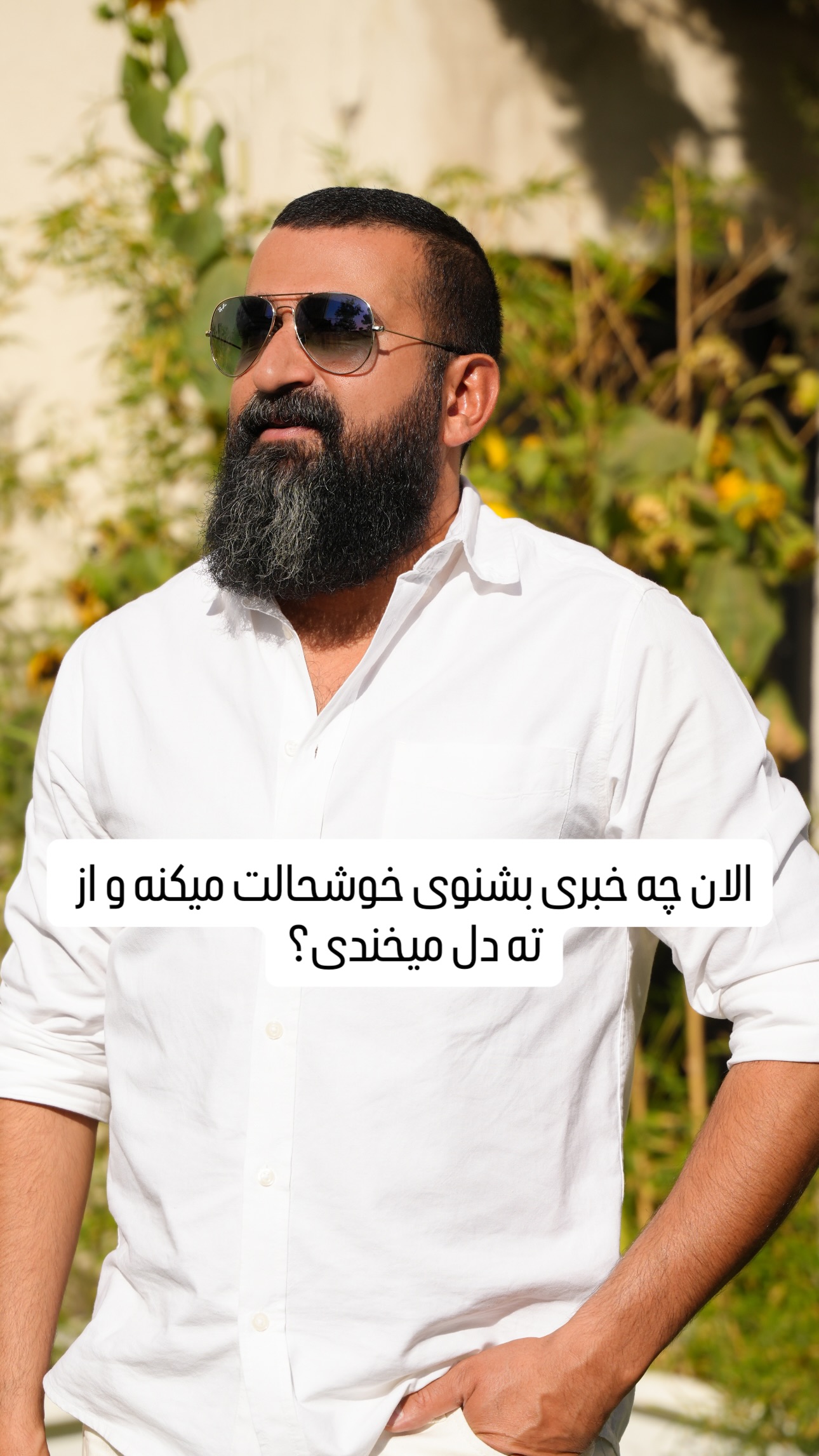  جدید ترین استوری اینستاگرام مهدی سالک
