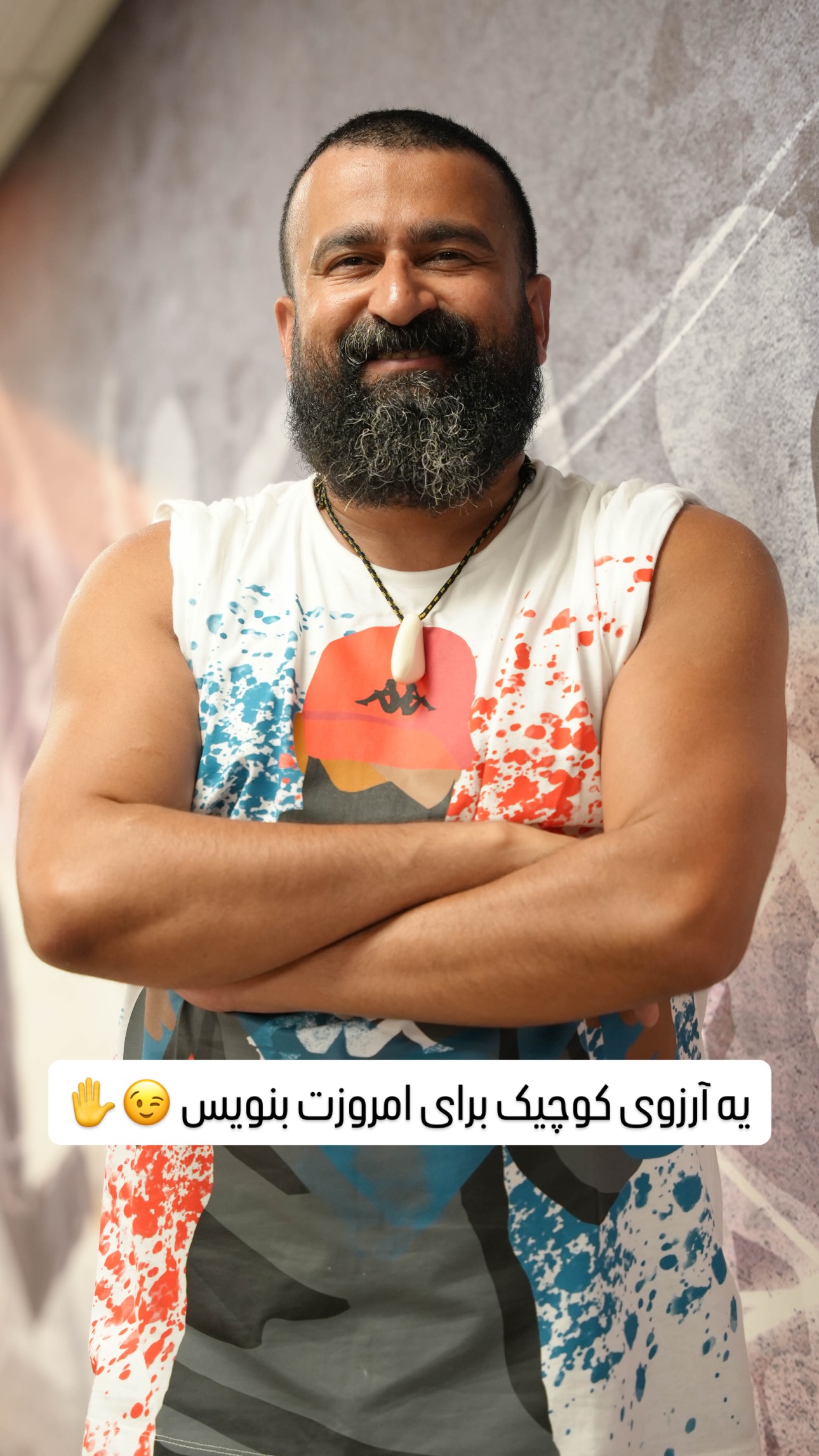  جدید ترین استوری اینستاگرام مهدی سالک