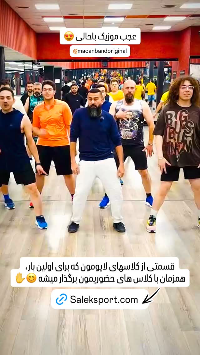  جدید ترین استوری اینستاگرام مهدی سالک