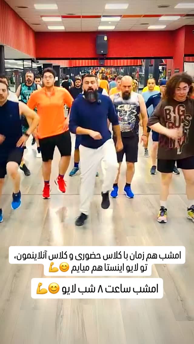  جدید ترین استوری اینستاگرام مهدی سالک