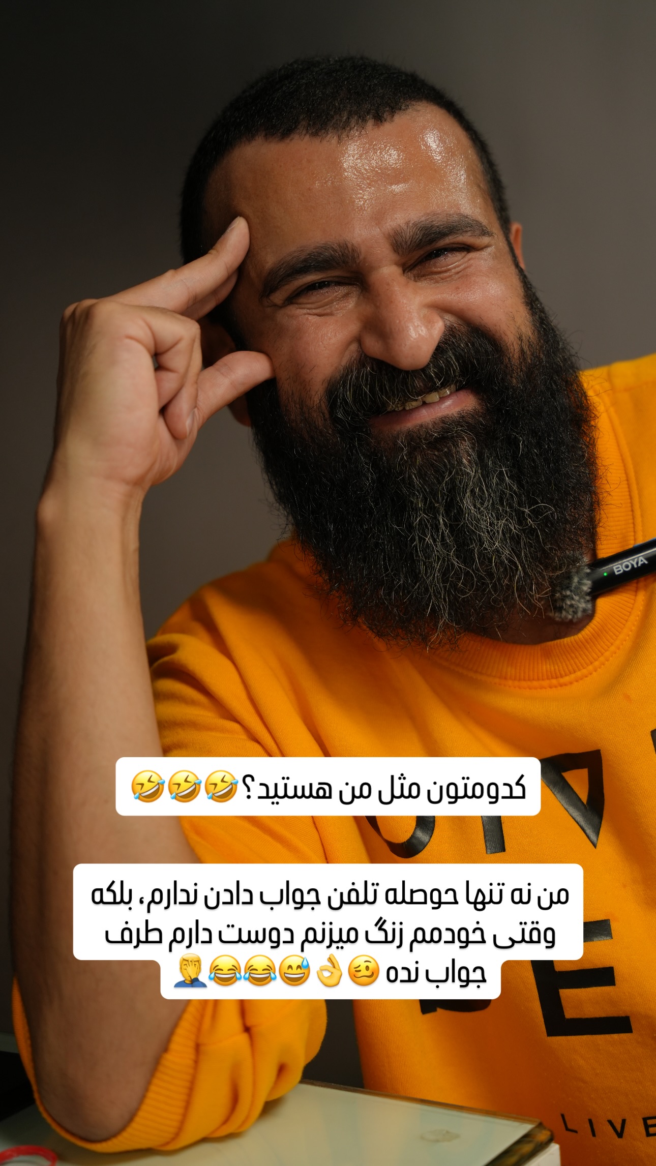  جدید ترین استوری اینستاگرام مهدی سالک