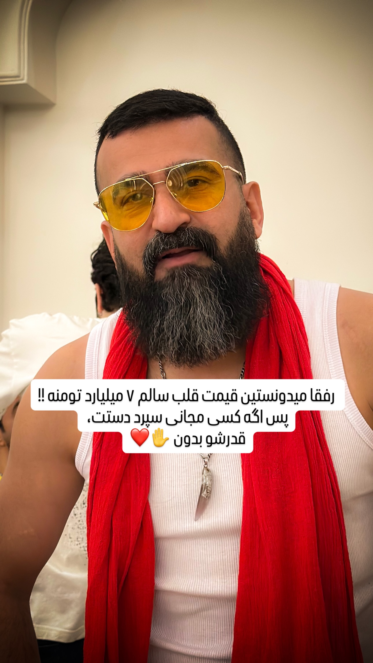  جدید ترین استوری اینستاگرام مهدی سالک