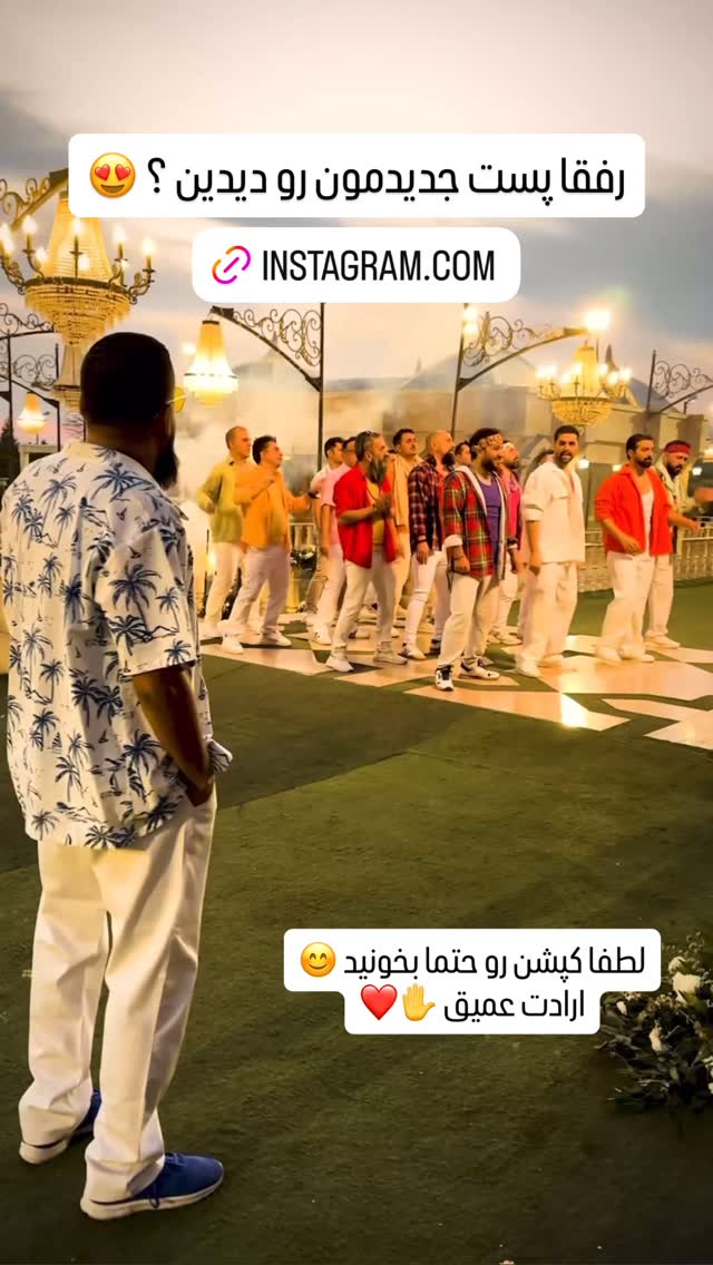  جدید ترین استوری اینستاگرام مهدی سالک