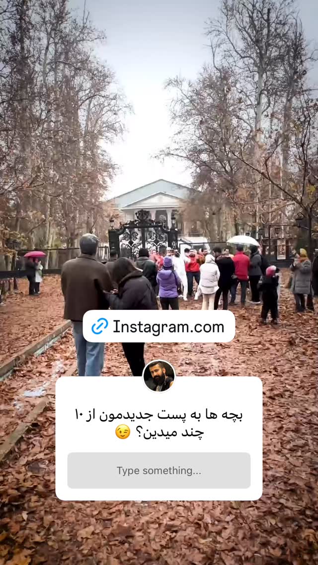  جدید ترین استوری اینستاگرام مهدی سالک