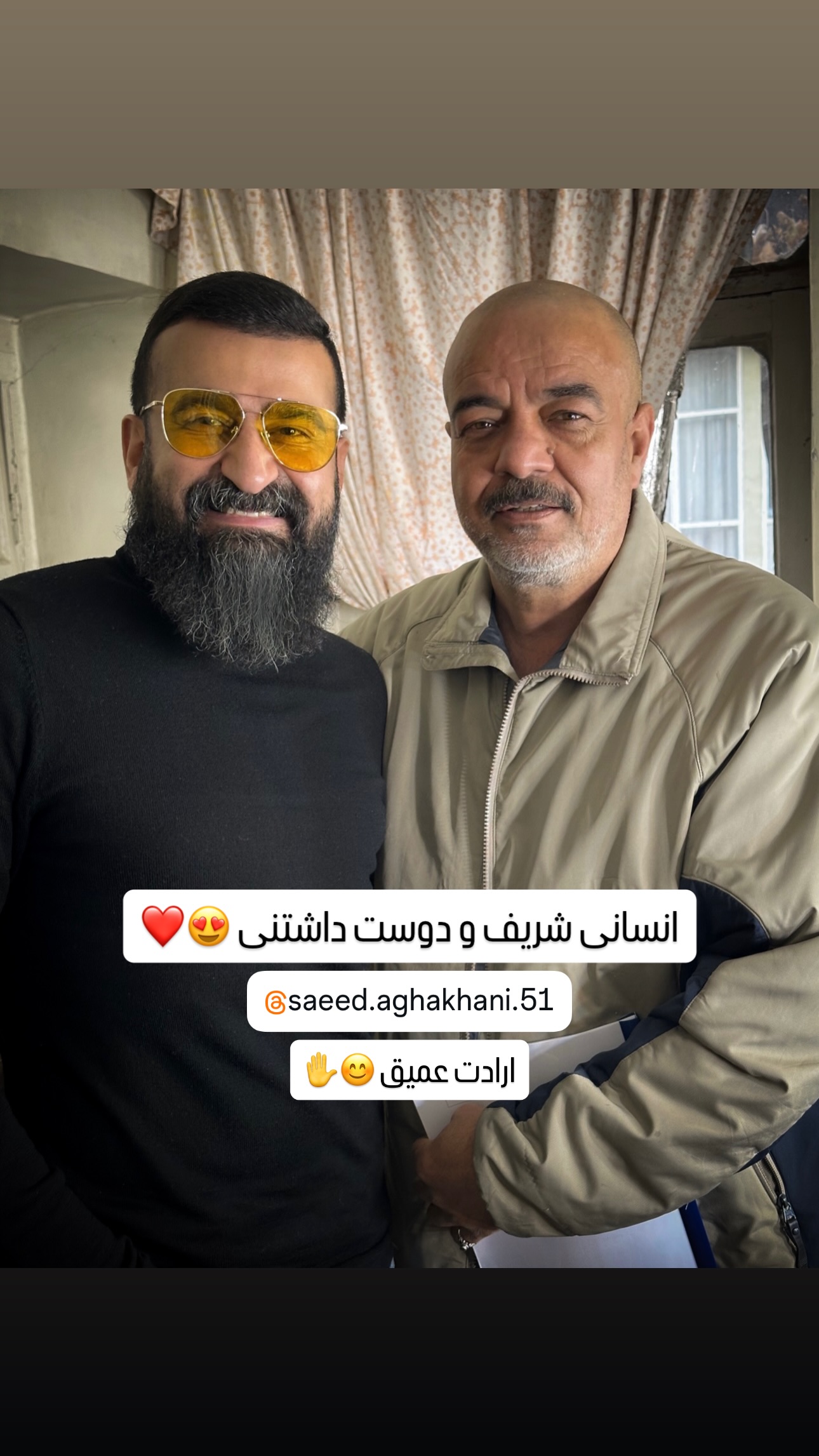  جدید ترین استوری اینستاگرام مهدی سالک