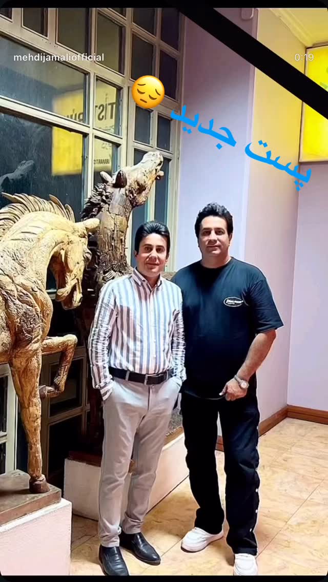  جدید ترین استوری اینستاگرام مهدی جمالی