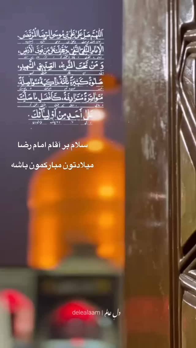  جدید ترین استوری اینستاگرام مهدی ماهانی