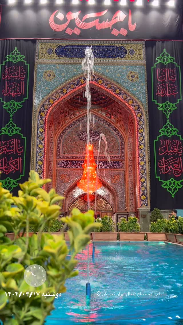  جدید ترین استوری اینستاگرام مهدی ماهانی