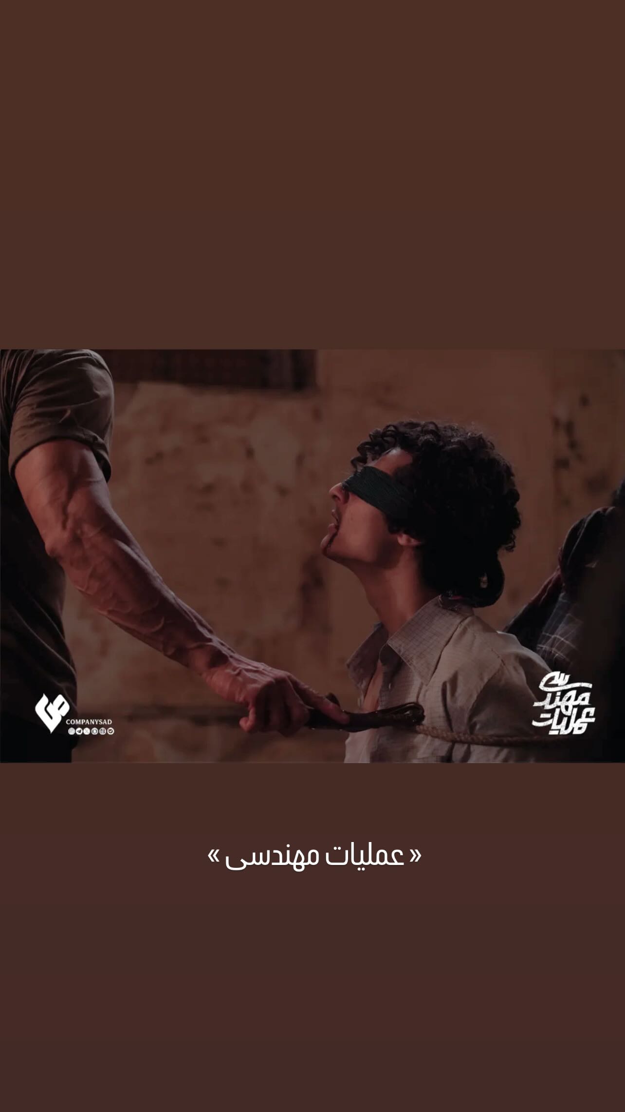  جدید ترین استوری اینستاگرام مهدی ماهانی