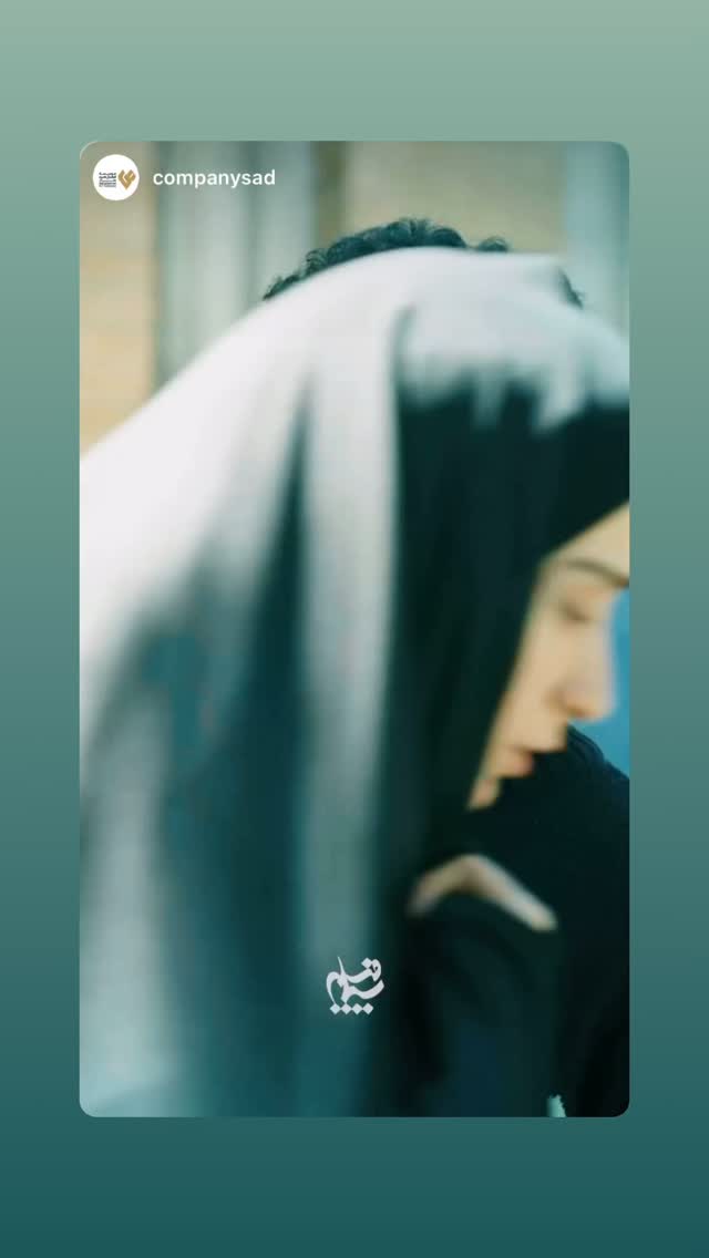  جدید ترین استوری اینستاگرام مهدی ماهانی