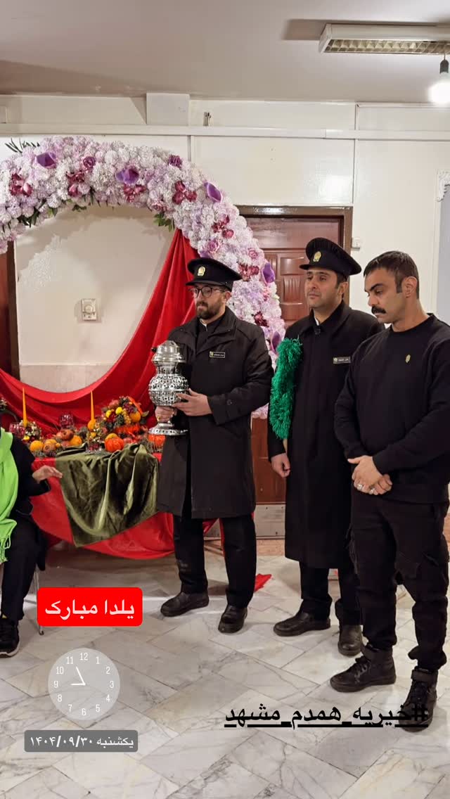  جدید ترین استوری اینستاگرام مهدی ماهانی