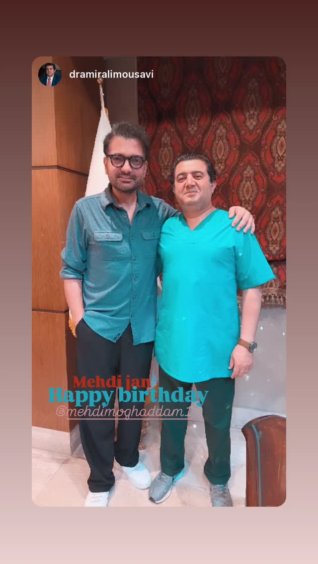  جدید ترین استوری اینستاگرام مهدی مقدم