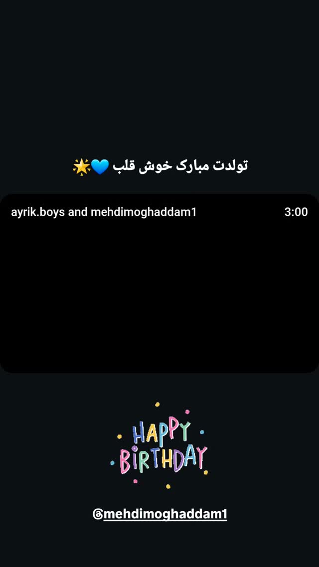  جدید ترین استوری اینستاگرام مهدی مقدم