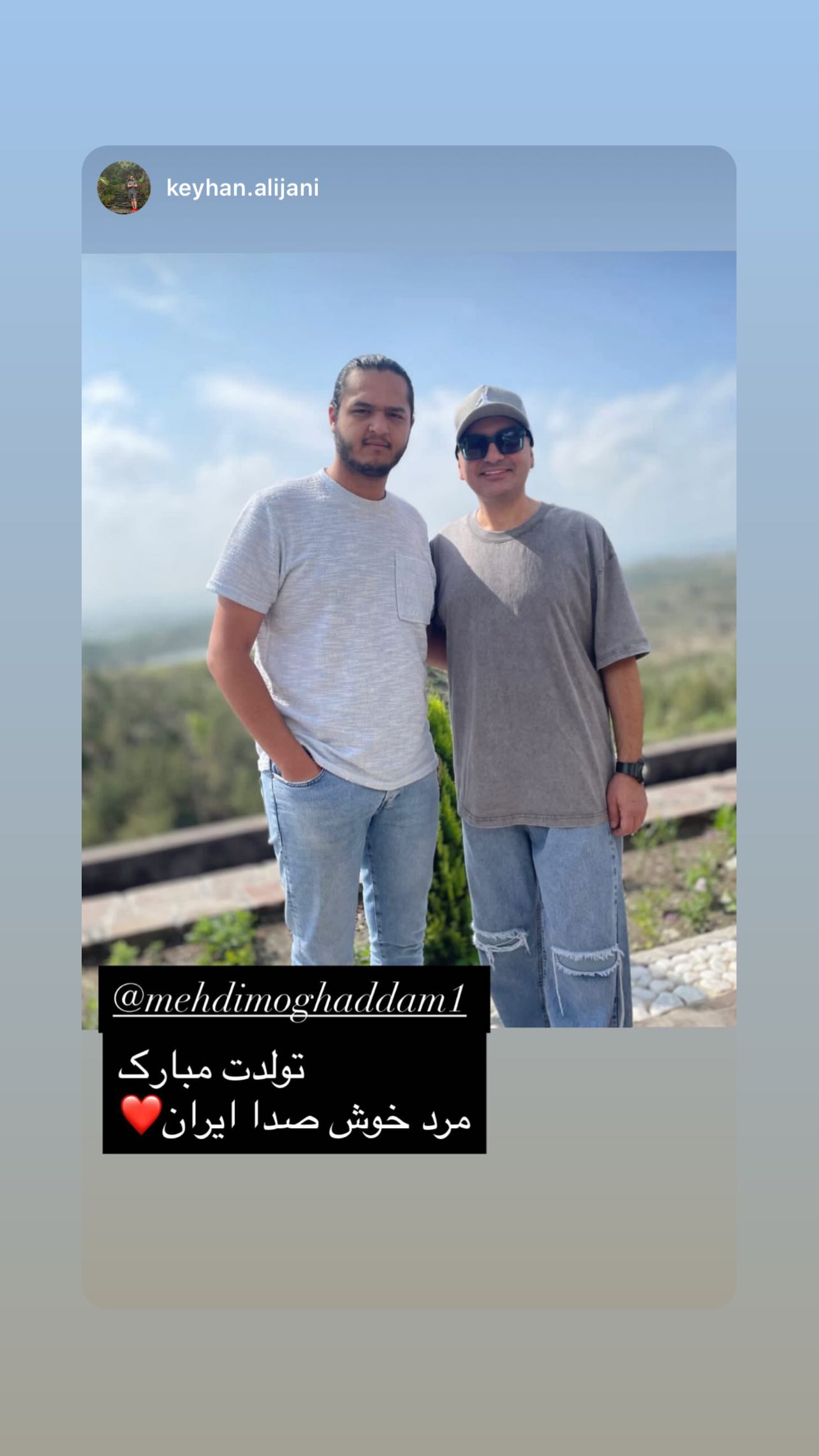  جدید ترین استوری اینستاگرام مهدی مقدم