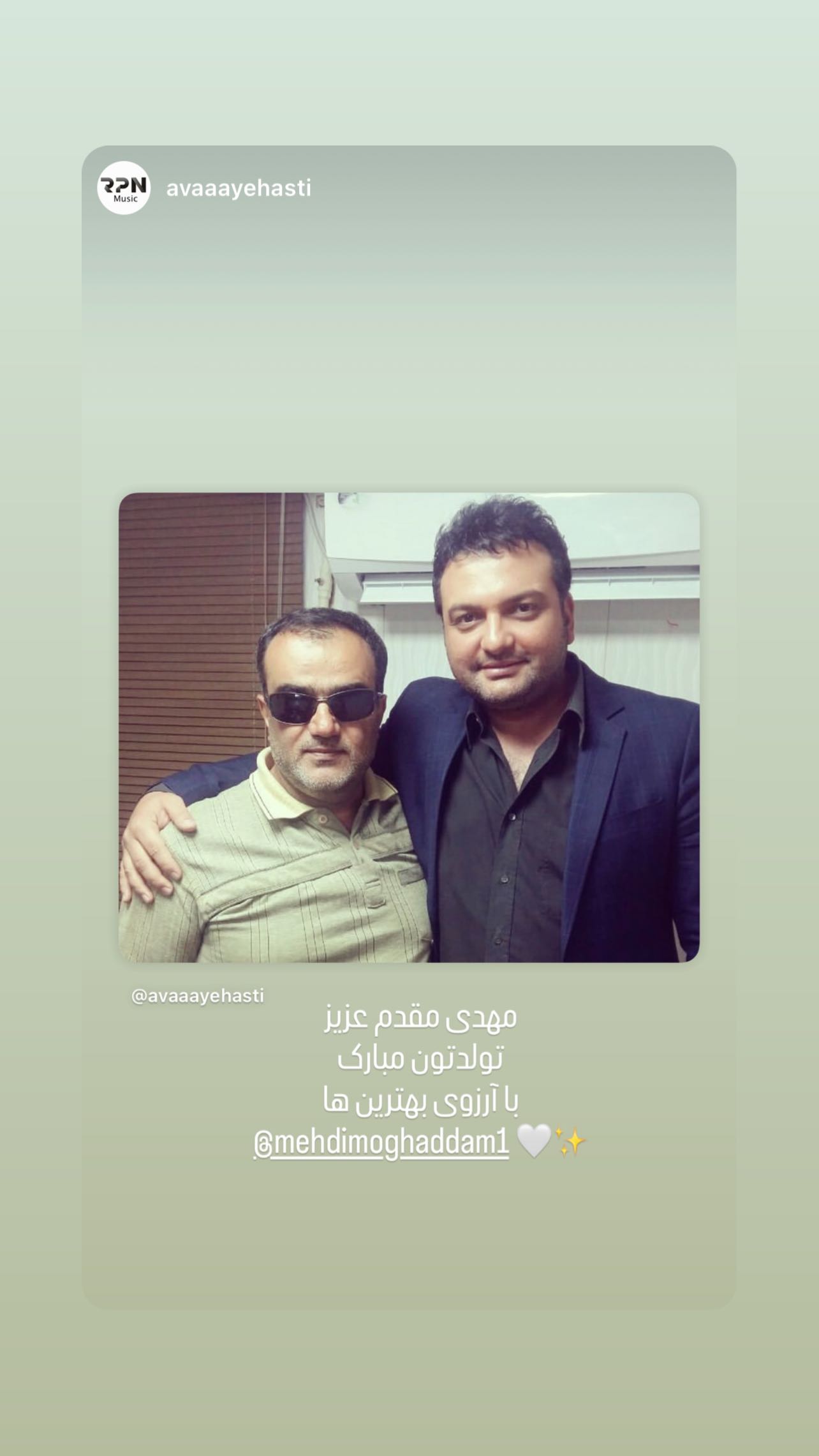  جدید ترین استوری اینستاگرام مهدی مقدم