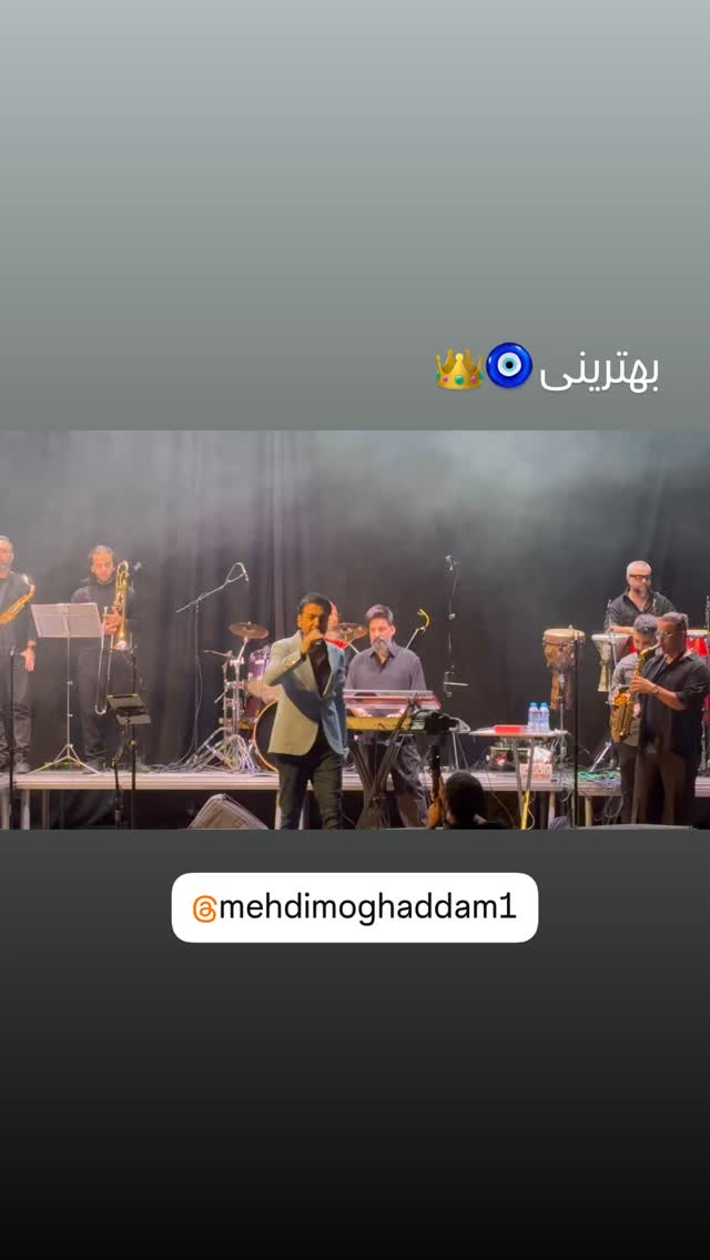  جدید ترین استوری اینستاگرام مهدی مقدم