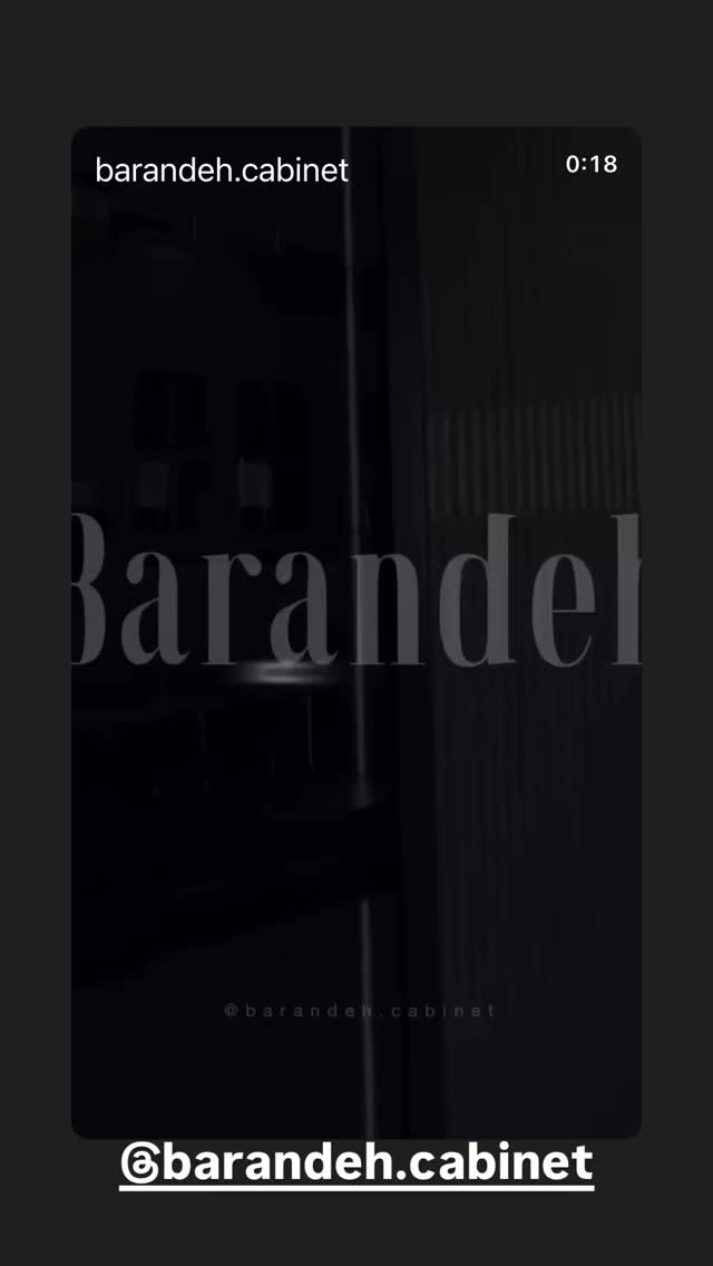  جدید ترین استوری اینستاگرام مهدی مقدم