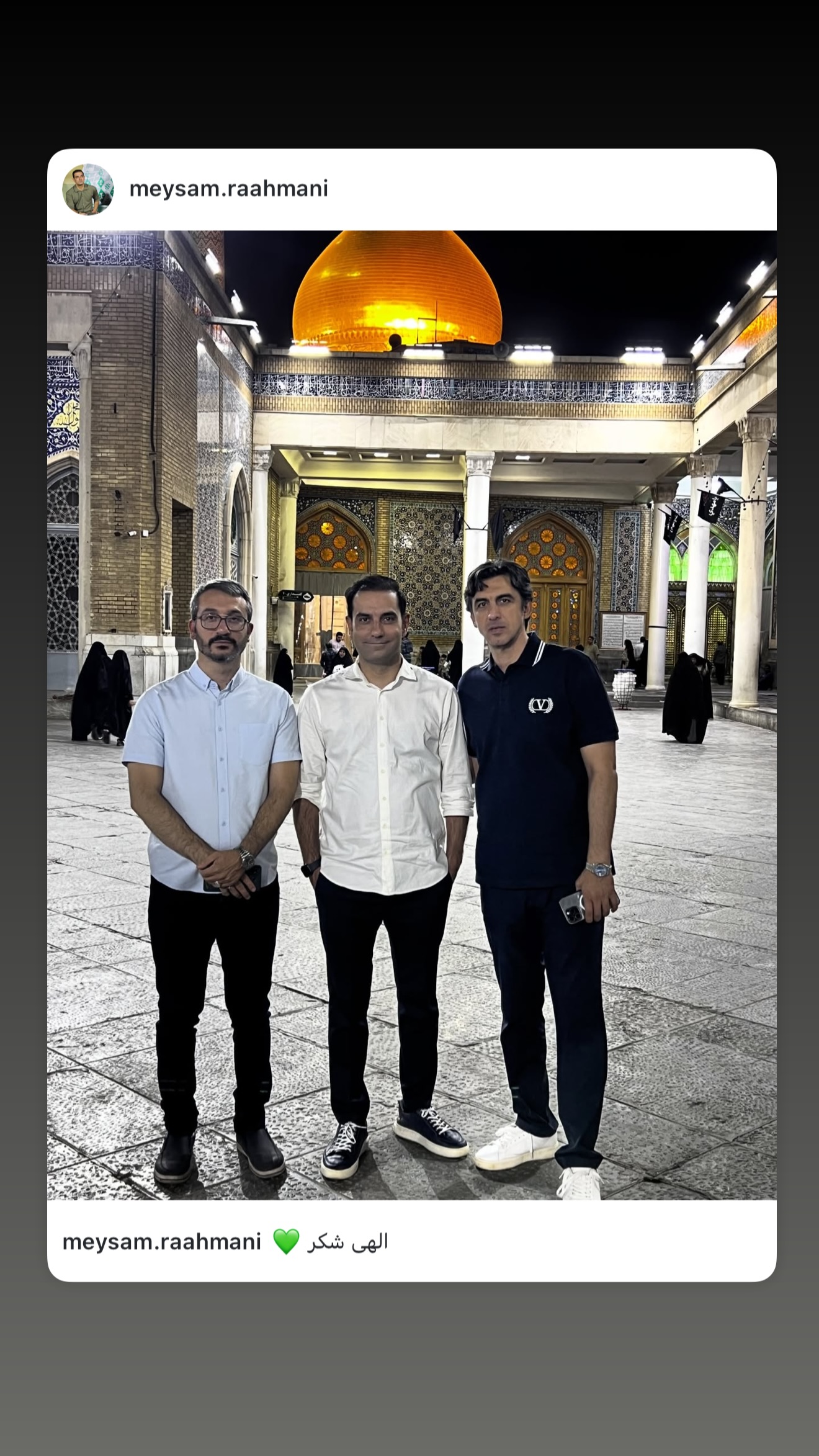  جدید ترین استوری اینستاگرام مهدی رحمتی