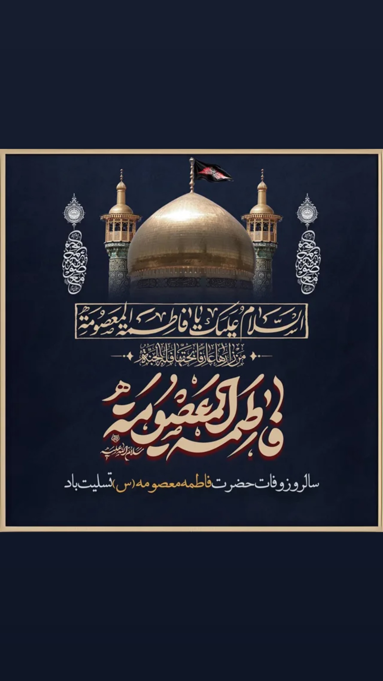  جدید ترین استوری اینستاگرام مهدی رحمتی