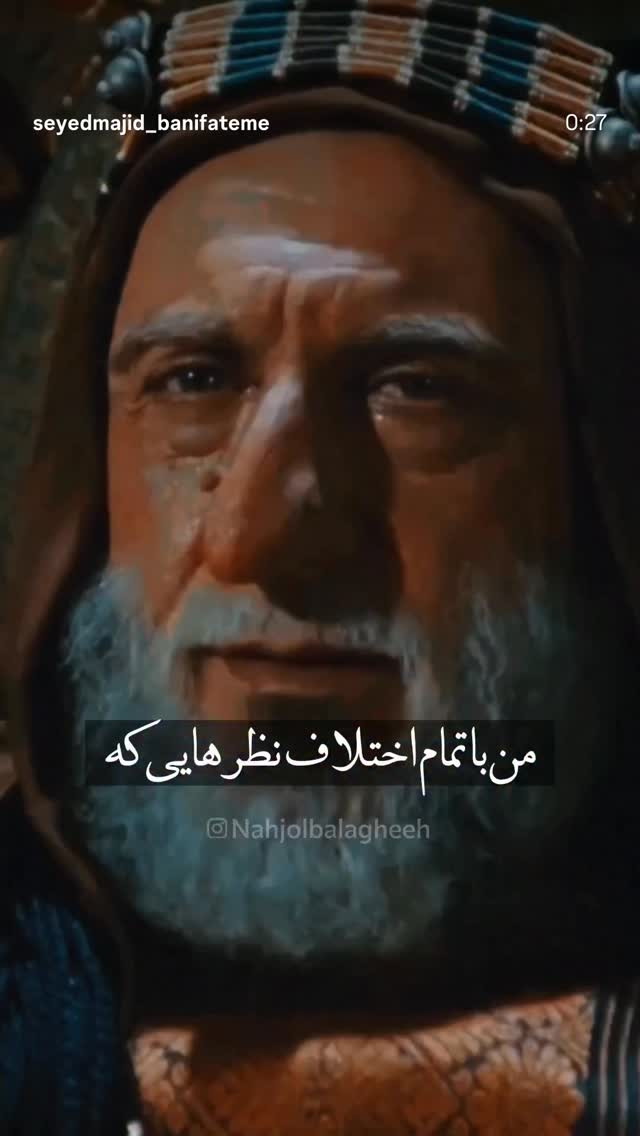  جدید ترین استوری اینستاگرام مهدی رحمتی