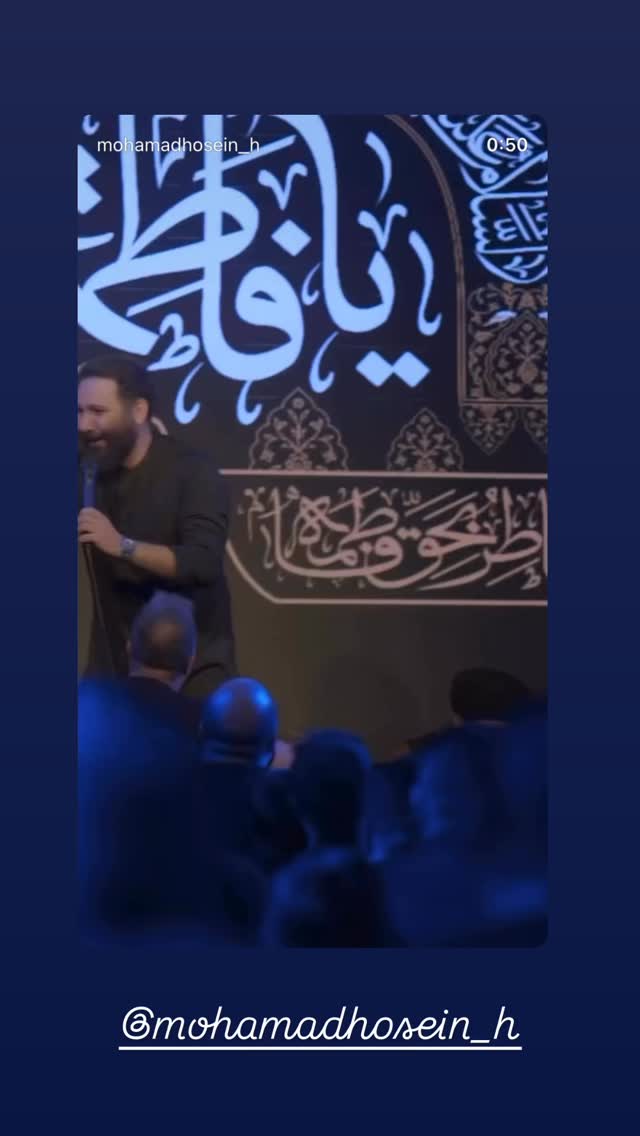  جدید ترین استوری اینستاگرام مهدی رحمتی